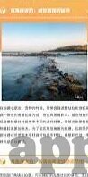 91麻豆国产高清-浅谈91麻豆的国内高清视频传播现象，理性视角下的网络内容消费