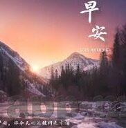 大象传媒原创国产-原创力量，大象传媒在国产内容创作中的独特魅力