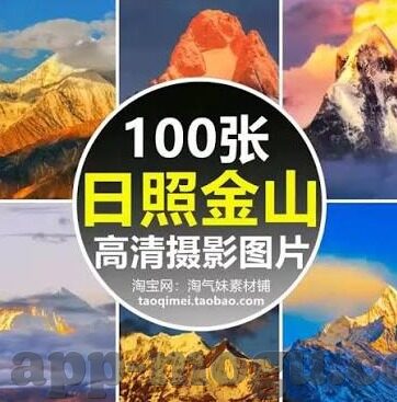 麻豆绿帽人妻白洁av-麻豆绿帽人妻白洁，一段深思熟虑的虚构叙事