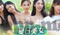 麻豆文化传媒公司-探寻麻豆文化传媒公司的光影魅力，多元化布局与创意并进之路
