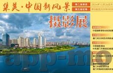 人妻出轨小说-婚姻迷雾，人妻的微妙越界