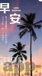 日韩精品一区二区三区亚洲av-探索日韩影视文化的多元魅力，一区、二区、三区的艺术与文化交融